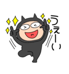 【感情を伝える】悪魔の黒ちゃん（個別スタンプ：21）
