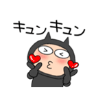 【感情を伝える】悪魔の黒ちゃん（個別スタンプ：22）