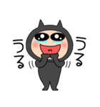 【感情を伝える】悪魔の黒ちゃん（個別スタンプ：23）