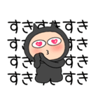 【感情を伝える】悪魔の黒ちゃん（個別スタンプ：24）
