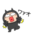 【感情を伝える】悪魔の黒ちゃん（個別スタンプ：26）