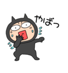 【感情を伝える】悪魔の黒ちゃん（個別スタンプ：27）