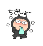 【感情を伝える】悪魔の黒ちゃん（個別スタンプ：28）