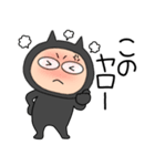 【感情を伝える】悪魔の黒ちゃん（個別スタンプ：30）