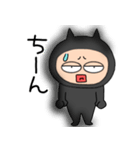 【感情を伝える】悪魔の黒ちゃん（個別スタンプ：34）