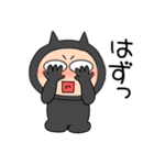 【感情を伝える】悪魔の黒ちゃん（個別スタンプ：35）