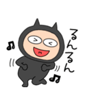 【感情を伝える】悪魔の黒ちゃん（個別スタンプ：37）