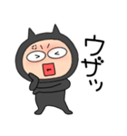 【感情を伝える】悪魔の黒ちゃん（個別スタンプ：40）
