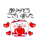 【感情を伝える】レオタードにゃんこ2（個別スタンプ：4）