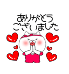 【感情を伝える】レオタードにゃんこ2（個別スタンプ：5）