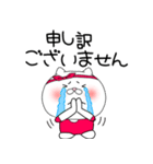 【感情を伝える】レオタードにゃんこ2（個別スタンプ：13）