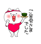 【感情を伝える】レオタードにゃんこ2（個別スタンプ：16）