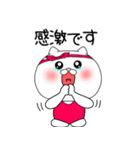 【感情を伝える】レオタードにゃんこ2（個別スタンプ：22）