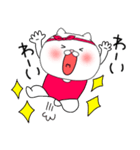 【感情を伝える】レオタードにゃんこ2（個別スタンプ：24）
