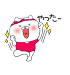 【感情を伝える】レオタードにゃんこ2（個別スタンプ：25）