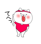 【感情を伝える】レオタードにゃんこ2（個別スタンプ：27）