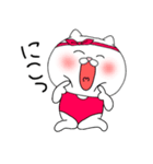 【感情を伝える】レオタードにゃんこ2（個別スタンプ：29）