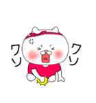 【感情を伝える】レオタードにゃんこ2（個別スタンプ：37）