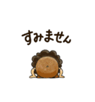 動くよ店主さん（個別スタンプ：2）
