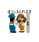 動くよ店主さん（個別スタンプ：6）