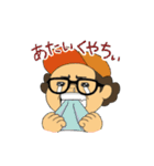 動くよ店主さん（個別スタンプ：12）
