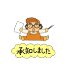 動くよ店主さん（個別スタンプ：14）