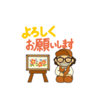 動くよ店主さん（個別スタンプ：15）