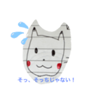 キョットンとニッコのeveryday life（個別スタンプ：1）