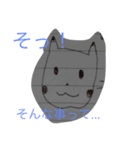 キョットンとニッコのeveryday life（個別スタンプ：3）