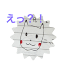 キョットンとニッコのeveryday life（個別スタンプ：4）