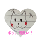 キョットンとニッコのeveryday life（個別スタンプ：5）