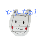 キョットンとニッコのeveryday life（個別スタンプ：7）