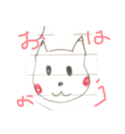 キョットンとニッコのeveryday life（個別スタンプ：8）