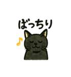黒猫兄弟ココピー（個別スタンプ：4）