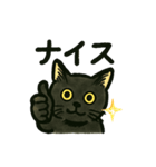 黒猫兄弟ココピー（個別スタンプ：8）