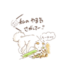 田舎のMIX犬くん（個別スタンプ：3）