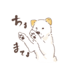 田舎のMIX犬くん（個別スタンプ：4）