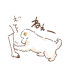 田舎のMIX犬くん（個別スタンプ：7）