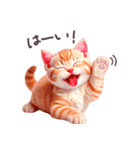 毎日使える 感情を伝えるねこ 日常（個別スタンプ：6）