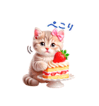 毎日使える 感情を伝えるねこ 日常（個別スタンプ：11）