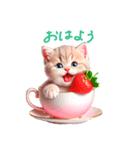 毎日使える 感情を伝えるねこ 日常（個別スタンプ：13）