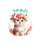 毎日使える 感情を伝えるねこ 日常（個別スタンプ：21）
