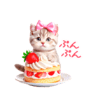 毎日使える 感情を伝えるねこ 日常（個別スタンプ：27）