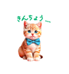 毎日使える 感情を伝えるねこ 日常（個別スタンプ：30）