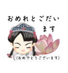 方言ロリータ(大分弁)（個別スタンプ：3）