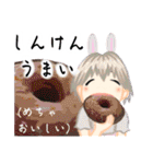 方言ロリータ(大分弁)（個別スタンプ：8）
