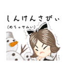 方言ロリータ(大分弁)（個別スタンプ：9）