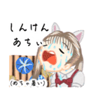 方言ロリータ(大分弁)（個別スタンプ：10）