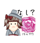 方言ロリータ(大分弁)（個別スタンプ：14）