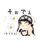 方言ロリータ(大分弁)（個別スタンプ：19）